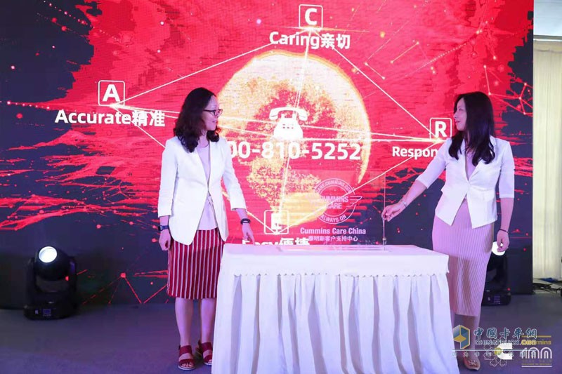 【成都站】康明斯國六走進成都 向西南客戶展示國六服務(wù)和車隊高效運營能力 