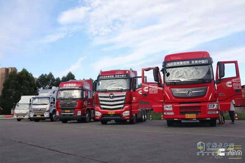 【成都站】康明斯國六走進成都 向西南客戶展示國六服務(wù)和車隊高效運營能力 