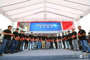 【成都站】康明斯國六走進成都 向西南客戶展示國六服務(wù)和車隊高效運營能力 