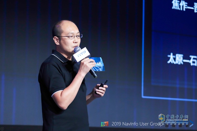 四維圖新旗下中寰發(fā)布智能運(yùn)力大腦戰(zhàn)略 發(fā)力商用車智能網(wǎng)聯(lián)