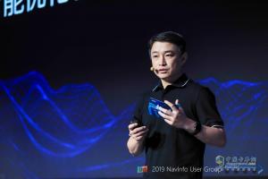 四維圖新旗下中寰發(fā)布智能運(yùn)力大腦戰(zhàn)略 發(fā)力商用車智能網(wǎng)聯(lián)