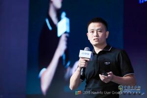 四維圖新旗下中寰發(fā)布智能運(yùn)力大腦戰(zhàn)略 發(fā)力商用車智能網(wǎng)聯(lián)