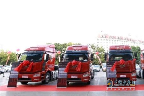 一汽解放新J6P 6×4解放550馬力牽引車合肥區(qū)域產(chǎn)品品鑒會(huì)
