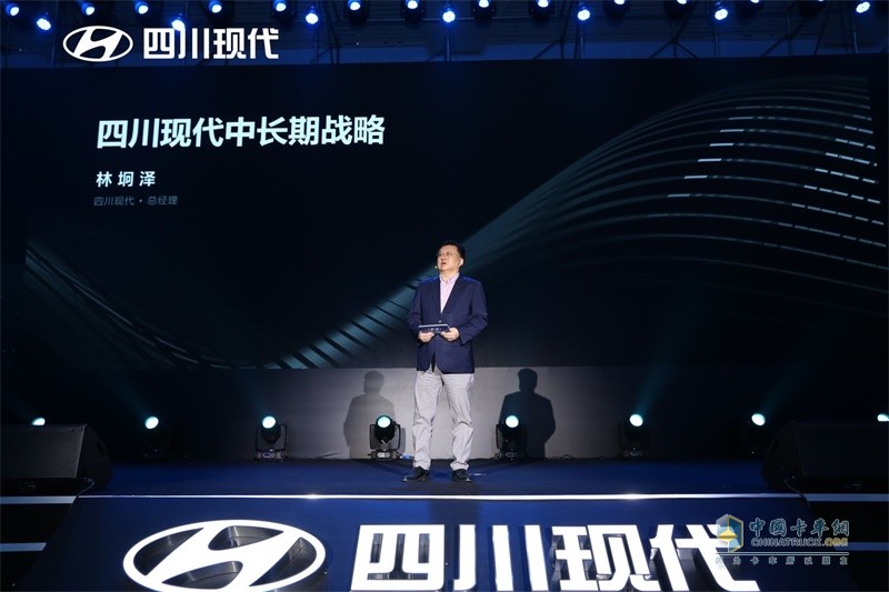 “展泓圖，創(chuàng)新篇”，四川現(xiàn)代發(fā)布泓圖系列輕卡