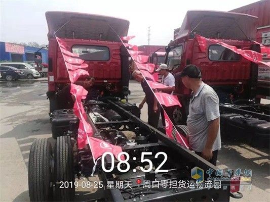 時代領(lǐng)航?周口零擔貨運物流園