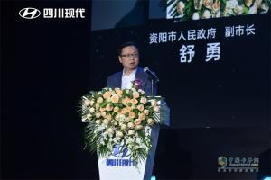 “展泓圖，創(chuàng)新篇”，四川現(xiàn)代發(fā)布泓圖系列輕卡