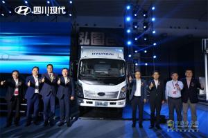 “展泓圖，創(chuàng)新篇”，四川現(xiàn)代發(fā)布泓圖系列輕卡