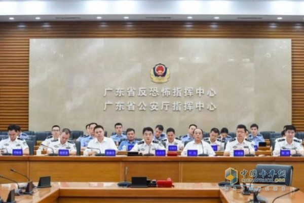 廣東省公安廳、省交通運輸廳、省交通集團聯(lián)合召開全省國慶道路交通安保工作視頻調(diào)度會