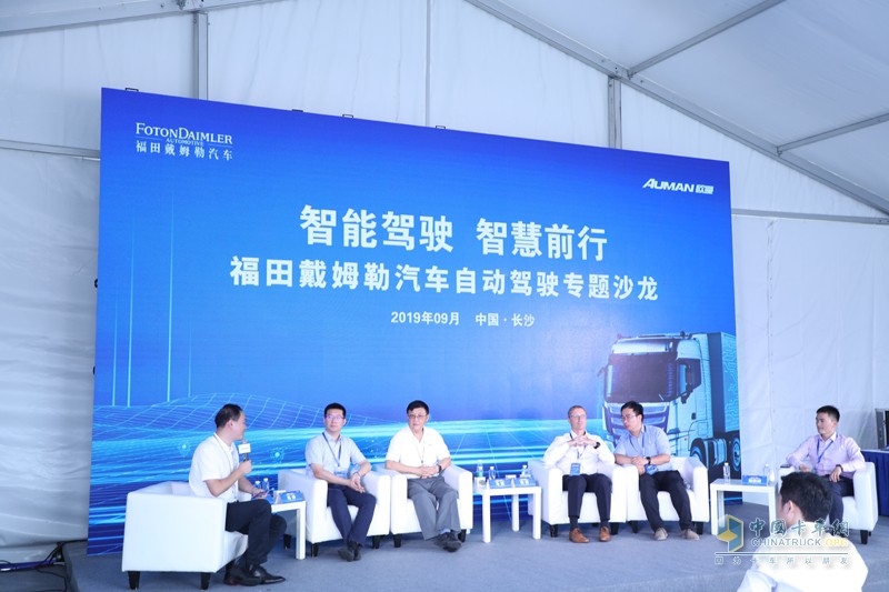 未來(lái)已來(lái) 歐曼超級(jí)重卡順利完成開(kāi)放道路自動(dòng)駕駛實(shí)測(cè)