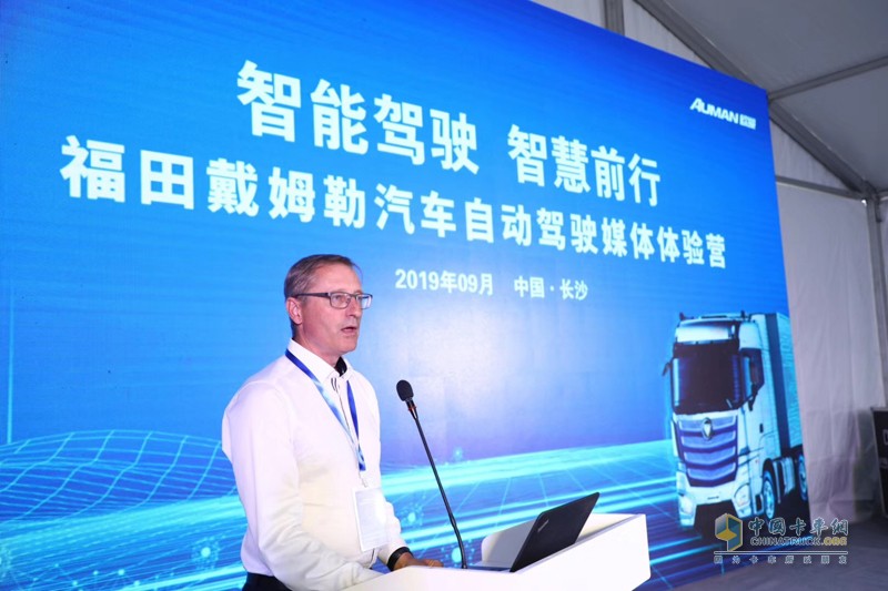 未來(lái)已來(lái) 歐曼超級(jí)重卡順利完成開(kāi)放道路自動(dòng)駕駛實(shí)測(cè)