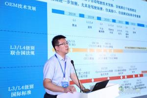 未來(lái)已來(lái) 歐曼超級(jí)重卡順利完成開(kāi)放道路自動(dòng)駕駛實(shí)測(cè)