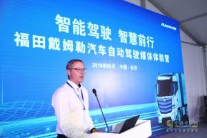 未來(lái)已來(lái) 歐曼超級(jí)重卡順利完成開(kāi)放道路自動(dòng)駕駛實(shí)測(cè)