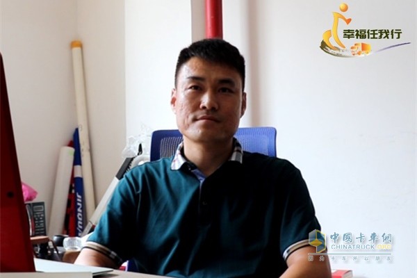 零距離快遞運輸公司王經(jīng)理