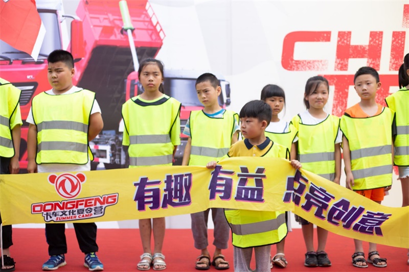 三輛天龍尋得主人 ，天龍“一哥”實(shí)至名歸！