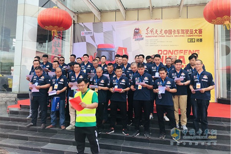 三輛天龍尋得主人 ，天龍“一哥”實(shí)至名歸！