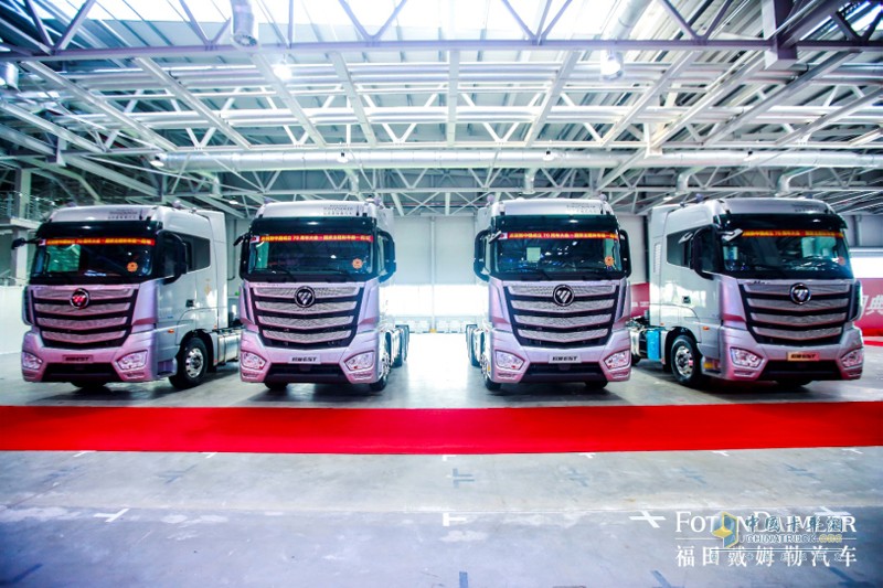 國(guó)家盛世之后歐曼再送兩重喜  歐曼國(guó)典版重卡等你購(gòu)、萬(wàn)元節(jié)油基金等你拿