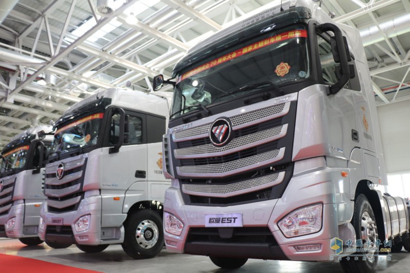 國(guó)家盛世之后歐曼再送兩重喜  歐曼國(guó)典版重卡等你購(gòu)、萬(wàn)元節(jié)油基金等你拿