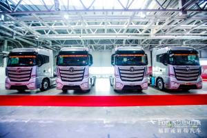 國(guó)家盛世之后歐曼再送兩重喜  歐曼國(guó)典版重卡等你購(gòu)、萬(wàn)元節(jié)油基金等你拿