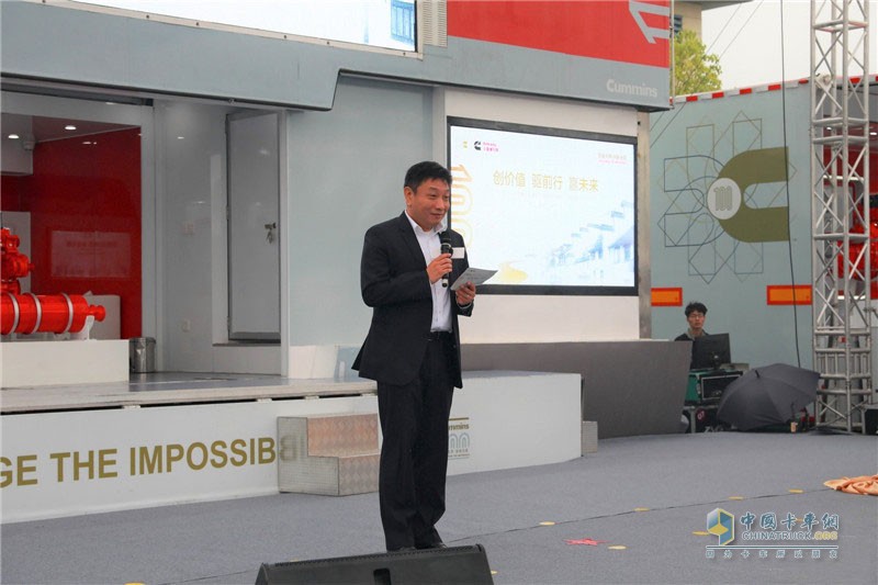 【合肥站】“創(chuàng)價(jià)值 驅(qū)前行 贏(yíng)未來(lái)”--康明斯百年巡展走進(jìn)安康