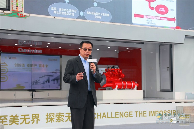 【合肥站】“創(chuàng)價(jià)值 驅(qū)前行 贏(yíng)未來(lái)”--康明斯百年巡展走進(jìn)安康