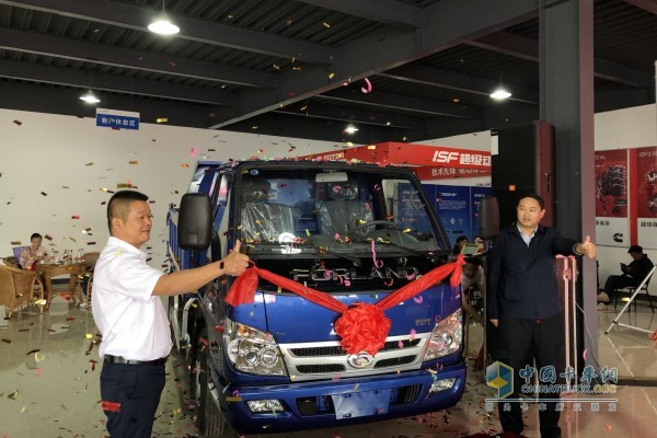 福田時代金剛藍牌自卸車揭幕