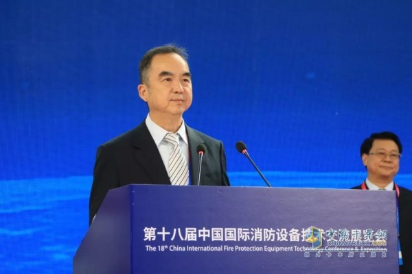 中國消防協(xié)會(huì)會(huì)長陳偉明發(fā)言