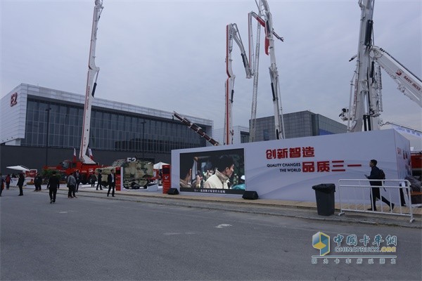 三一重工創(chuàng)新智造，品質(zhì)三一