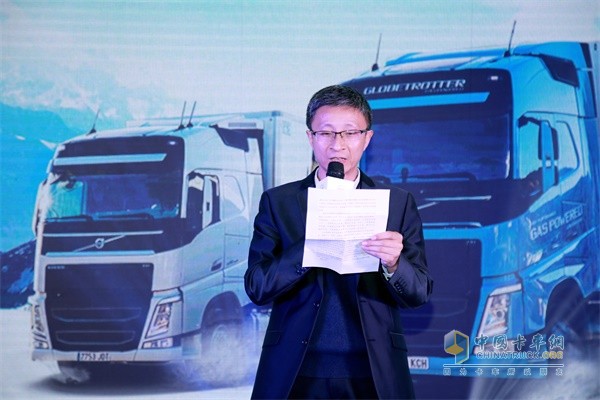 黑龍江省物流與采購聯(lián)合會秘書長、哈爾濱市物流協(xié)會秘書長張雪峰