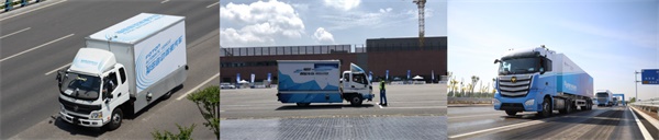 福田汽車(chē)重慶自動(dòng)駕駛道路測(cè)試&i-Vista自動(dòng)駕駛挑戰(zhàn)賽&歐曼重卡列隊(duì)行駛