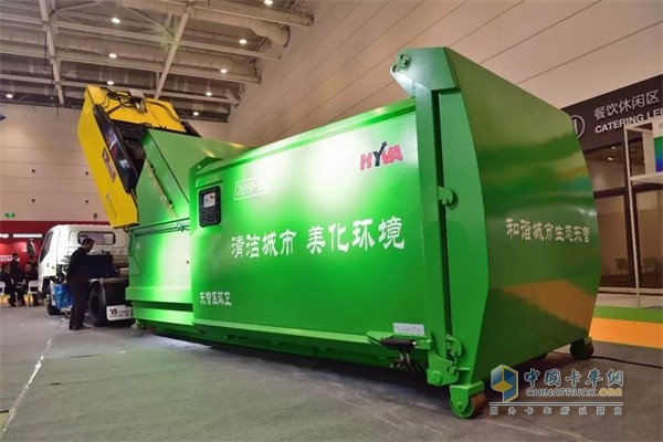 海沃新型移動(dòng)式車(chē)箱對(duì)接收運(yùn)體系