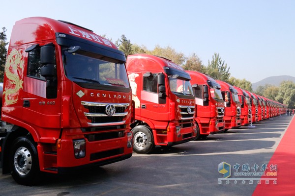 國六LNG杰獅C6產品三城聯(lián)袂上市