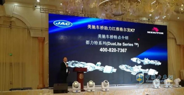 美馳車(chē)隊(duì)銷(xiāo)售服務(wù)王世東