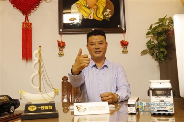 一汽解放鄭州坤乾道通物流有限公司董事長(zhǎng)耿開(kāi)學(xué)