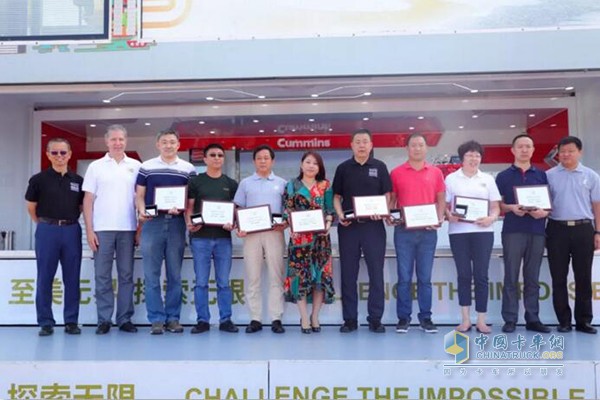 烏蘭察布站:“康明斯電力中國之最”發(fā)布