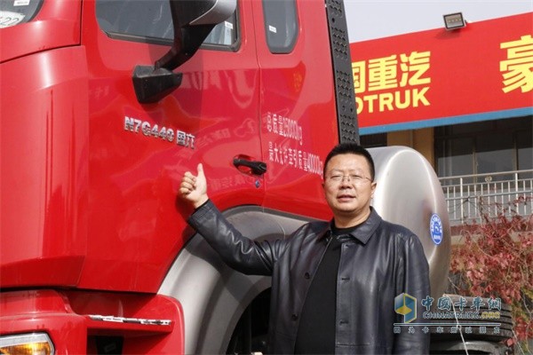 薄總豪瀚國六燃?xì)廛嚦錆M信心