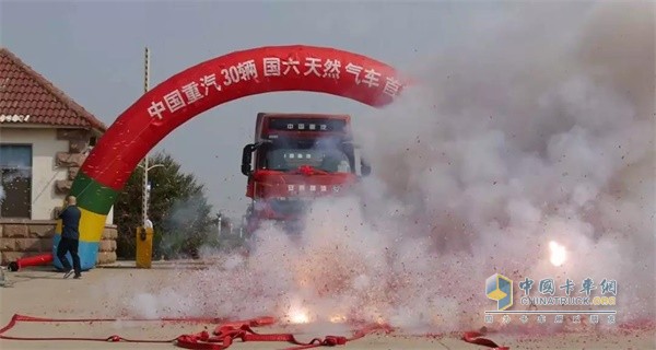 30臺T7H國六燃?xì)廛嚱卉噧x式現(xiàn)場