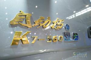 搶先看！江淮汽車全系國(guó)六新品亮相武漢車展