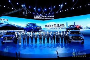 售價(jià)9.28萬(wàn)元起 長(zhǎng)安凱程F70以“雙料記錄”開(kāi)啟全球上市