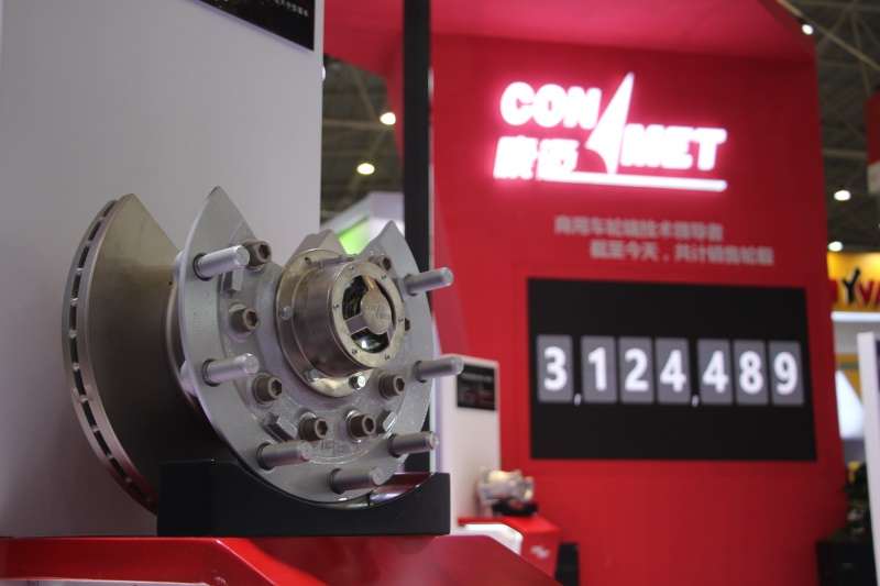 “輕裝上陣 盈者無(wú)畏”，康邁武漢車(chē)展“轂”動(dòng)人心