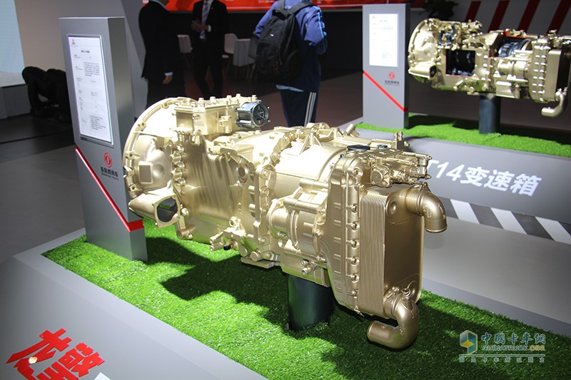 【武漢車展】東風(fēng)自主動力品牌龍擎正式發(fā)布！