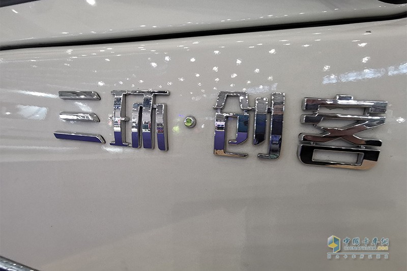 [武漢車(chē)展]新氫卡＋集裝箱無(wú)人轉(zhuǎn)運(yùn)車(chē) 三環(huán)展行業(yè)領(lǐng)先技術(shù)