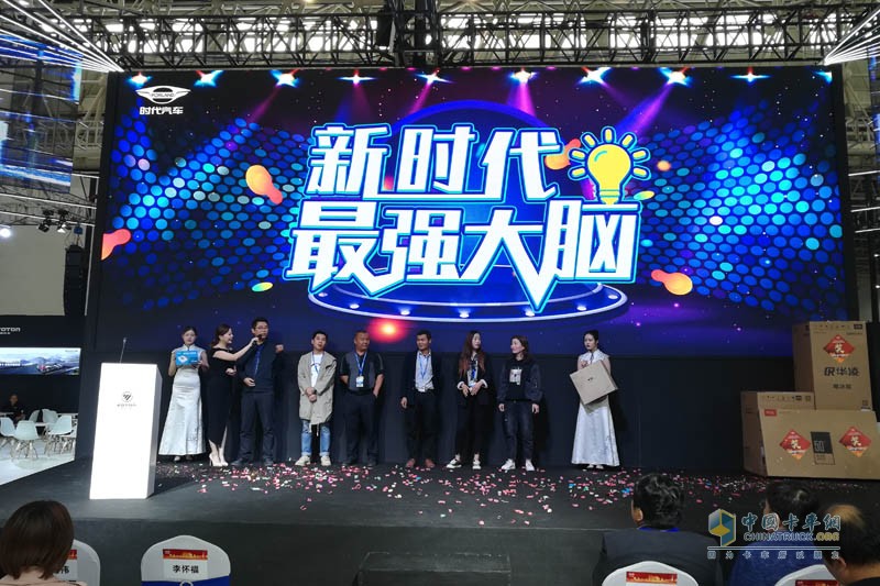 【武漢車展】時代汽車國六新品大客戶交車167臺！