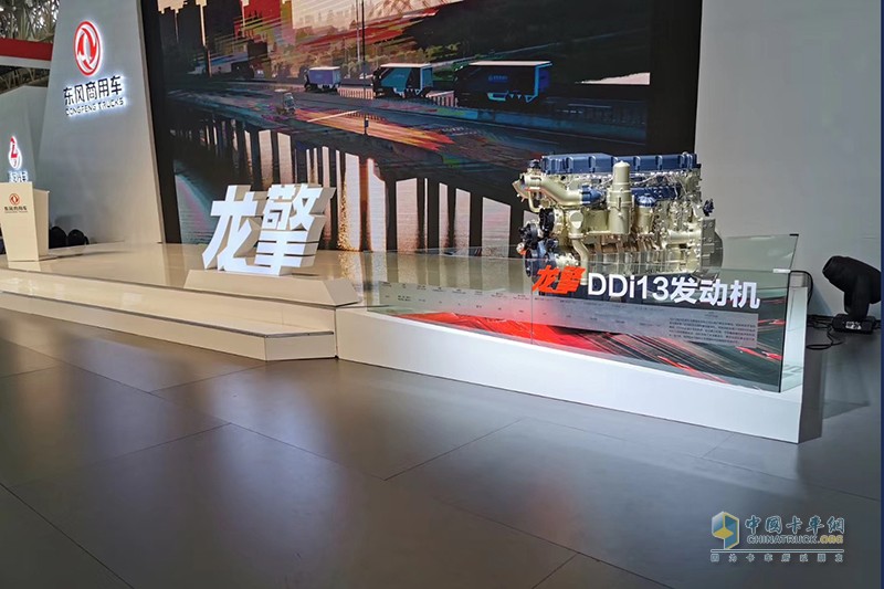 【武漢車展】東風(fēng)自主動力品牌龍擎正式發(fā)布！