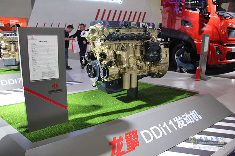 【武漢車展】東風(fēng)自主動力品牌龍擎正式發(fā)布！
