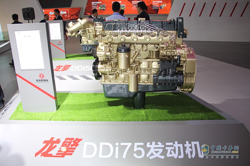 【武漢車展】東風(fēng)自主動力品牌龍擎正式發(fā)布！
