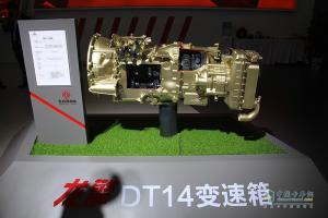 【武漢車展】東風(fēng)自主動力品牌龍擎正式發(fā)布！