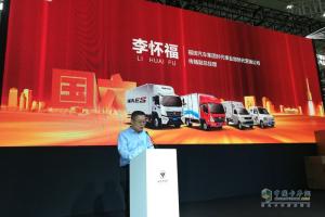 【武漢車展】時代汽車國六新品大客戶交車167臺！