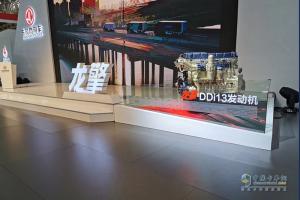 【武漢車展】東風(fēng)自主動力品牌龍擎正式發(fā)布！