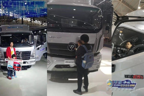 時代汽車那些“小小粉絲們”