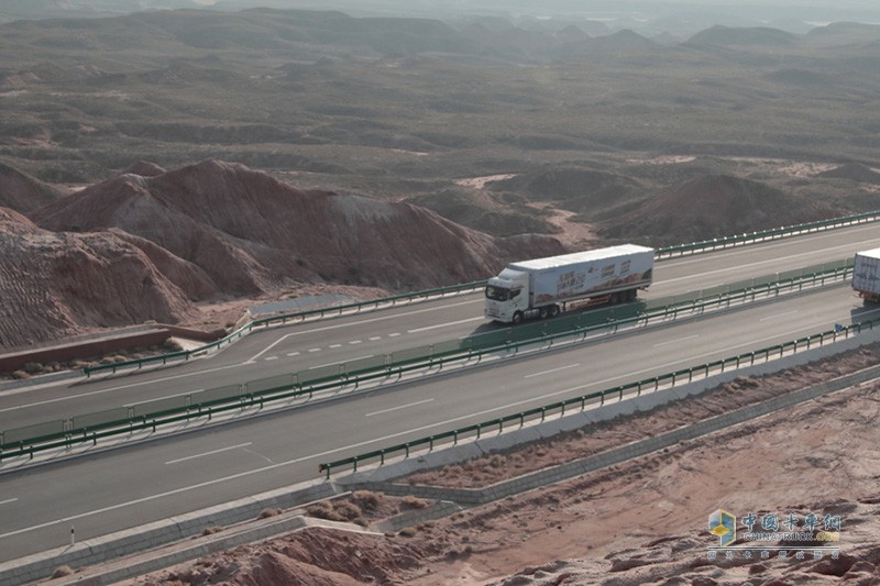 200公里多路況、多情景路程油耗30.81L/KM 一汽解放青汽車聯(lián)網(wǎng)節(jié)油大賽登峰者是誰